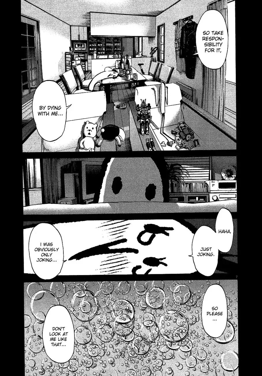 Oyasumi Punpun Chapter 67 8